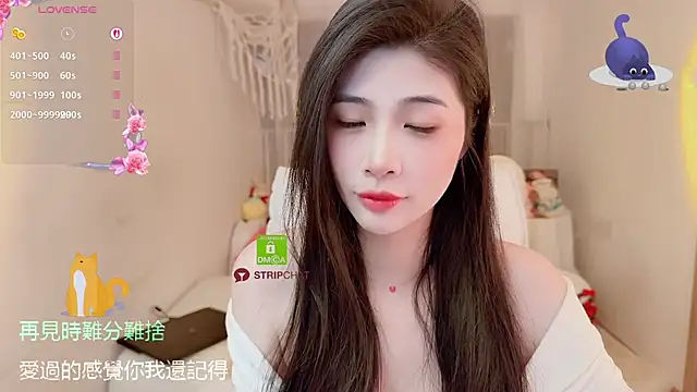 Vaidurya-Yolo online show from November 20, 2025, 1:12 pm