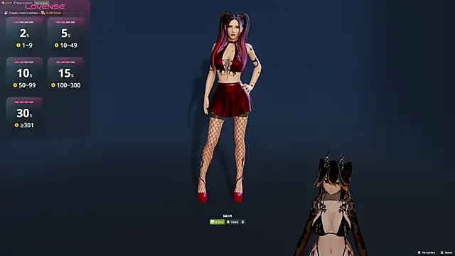 Snapshot of Yourlittledemon chatting on May 9, 2026, 9:29 pm Yourlittledemon online show from May 9, 2026, 9:29 pm