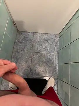 mj23641 online show from October 26, 2025, 4:51 pm