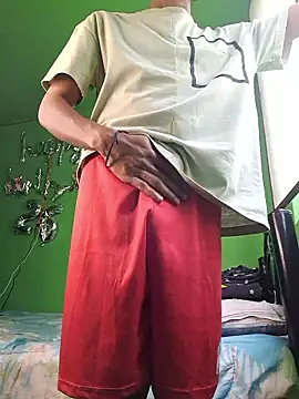 amarijones online show from January 12, 2026, 6:04 pm