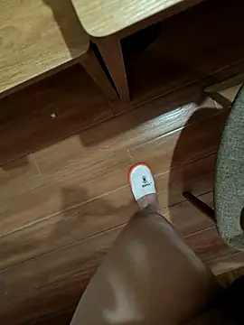 atongnana online show from December 14, 2025, 12:50 am