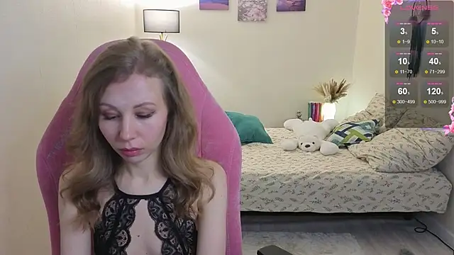 Snapshot of Lill_Mary chatting on November 10, 2025, 2:05 am Lill Mary online show from November 10, 2025, 2:05 am