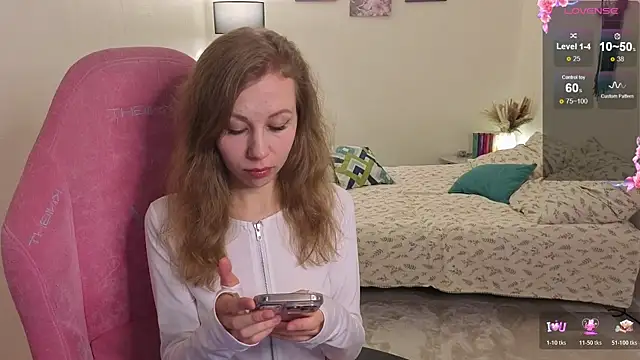 Snapshot of Lill_Mary chatting on November 14, 2025, 12:03 am Lill Mary online show from November 14, 2025, 12:03 am