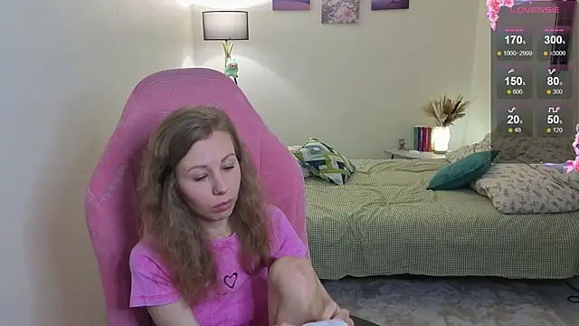 Snapshot of Lill_Mary chatting on October 21, 2025, 12:32 am Lill Mary online show from October 21, 2025, 12:32 am