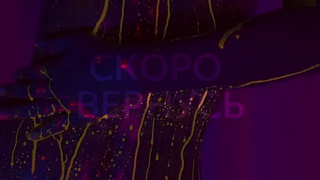 HeyBananas online show from February 23, 2025, 11:11 am