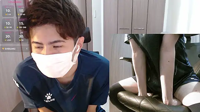 ryota kkk online show from October 3, 2025, 12:17 pm