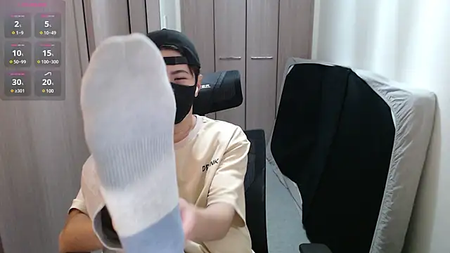 ryota kkk online show from December 15, 2024, 11:45 am