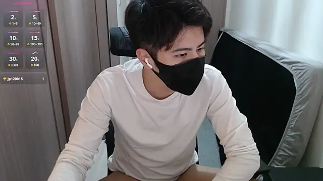 ryota kkk online show from December 9, 2024, 2:28 pm