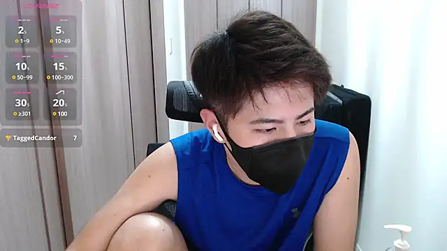 ryota kkk online show from December 30, 2024, 1:58 pm