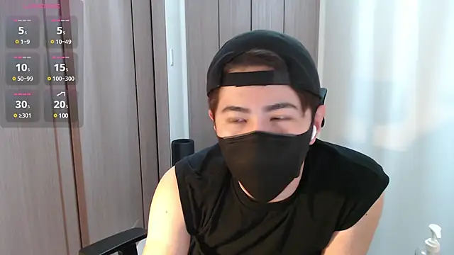 ryota kkk online show from January 20, 2025, 3:07 pm