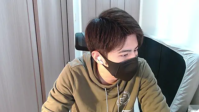 ryota kkk online show from February 20, 2025, 11:53 am