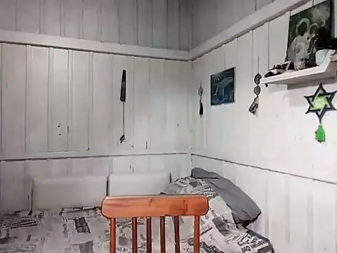 Snapshot of Rosaselvagem chatting on December 16, 2024, 1:22 pm Rosaselvagem online show from December 16, 2024, 1:22 pm