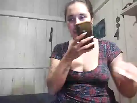 Snapshot of Rosaselvagem chatting on December 12, 2024, 7:26 pm Rosaselvagem online show from December 12, 2024, 7:26 pm