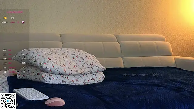 elsa limerence online show from February 1, 2025, 12:58 pm