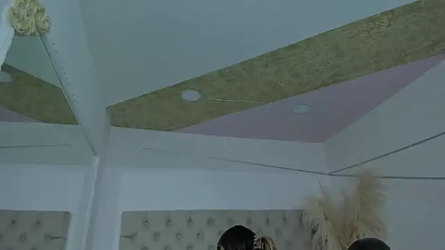 PandoraRider online show from January 16, 2026, 12:31 pm