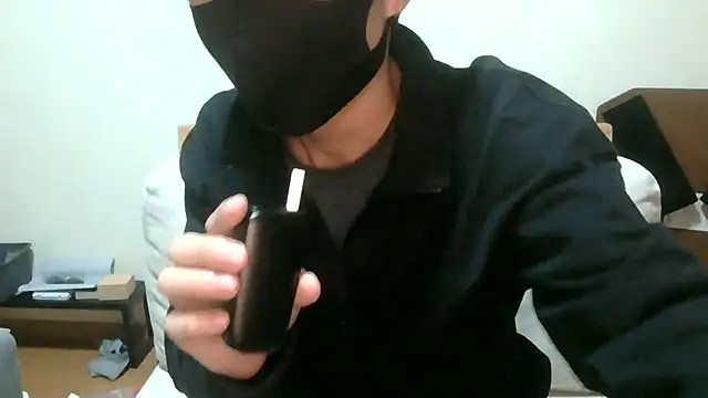 UKI06 online show from March 13, 2025, 1:18 pm