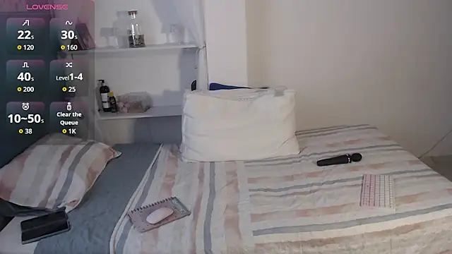 Mily Miley online show from December 5, 2025, 7:55 pm