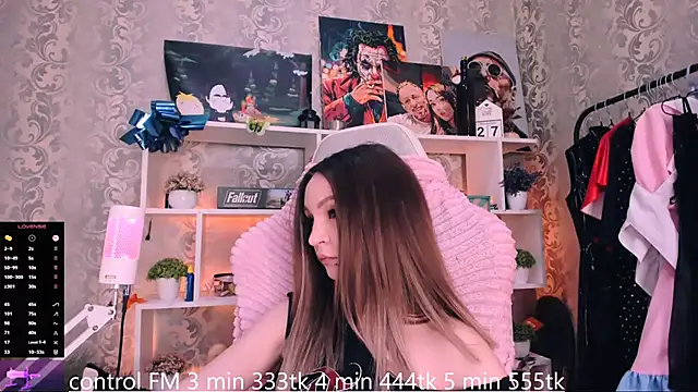  AsyaSweet online show from December 4, 2025, 12:04 pm