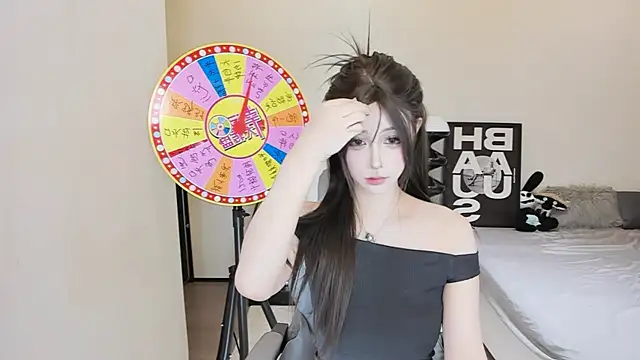 bdbdzs online show from September 16, 2025, 4:08 pm