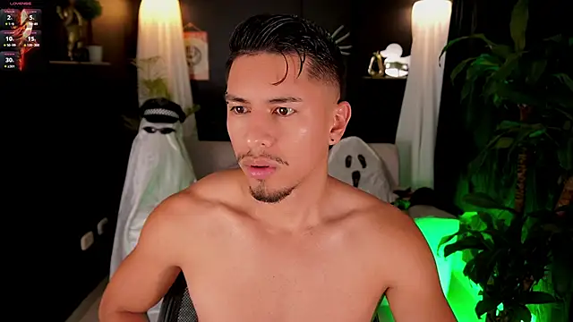 Aaronfox x online show from October 7, 2025, 2:40 pm