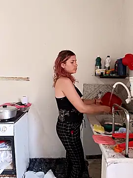 Scarlett-Leh online show from March 19, 2025, 12:34 pm