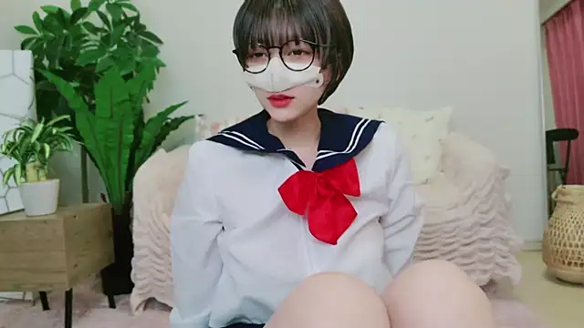 cohaku 329 online show from March 2, 2025, 7:41 pm