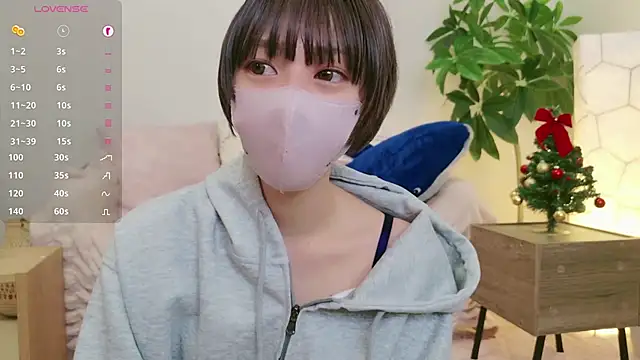 cohaku 329 online show from December 19, 2024, 6:45 pm