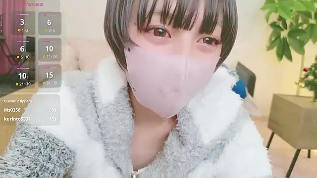 cohaku 329 online show from December 10, 2024, 6:17 pm