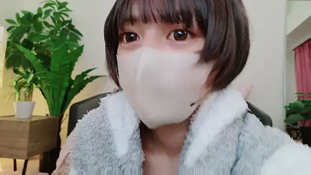 cohaku 329 online show from January 30, 2025, 3:19 pm