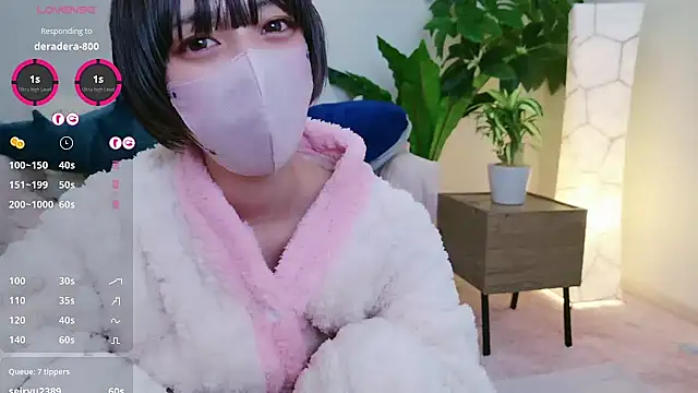 cohaku 329 online show from January 7, 2025, 3:33 pm