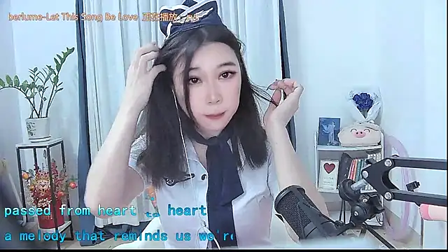 Amity-ox online show from November 1, 2025, 3:24 am