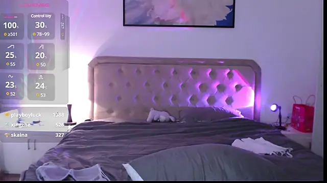 NanniYun online show from January 6, 2025, 7:45 pm