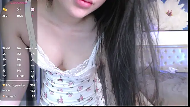 NanniYun online show from December 5, 2024, 5:55 pm