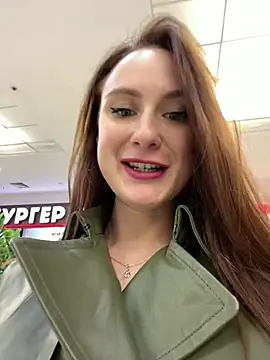 Dina Tease online show from January 6, 2025, 12:13 pm