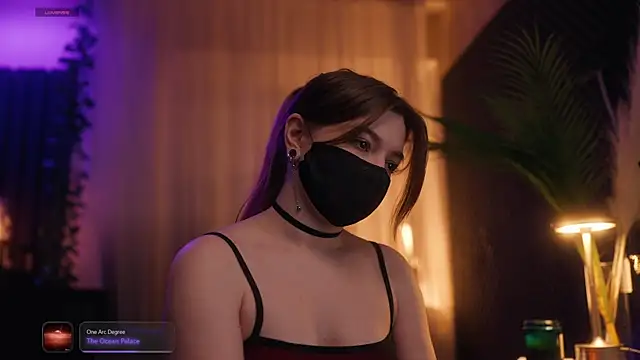 aarimass online show from November 2, 2025, 12:43 pm