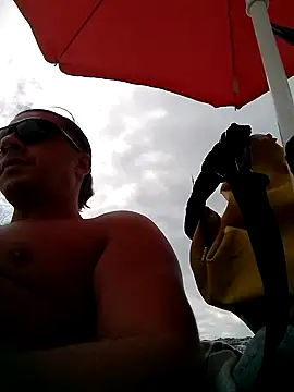 Snapshot of Lovely_milk chatting on September 26, 2025, 7:59 am Lovely milk online show from September 26, 2025, 7:59 am