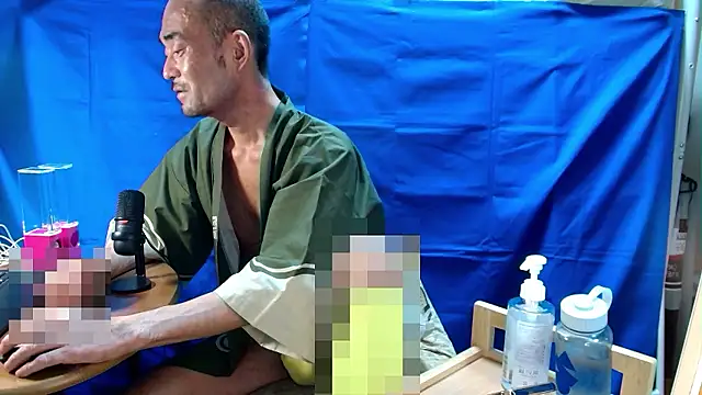 heita omori online show from December 2, 2025, 1:13 pm