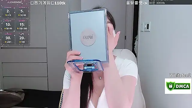 whitelee2 online show from March 25, 2026, 1:21 pm