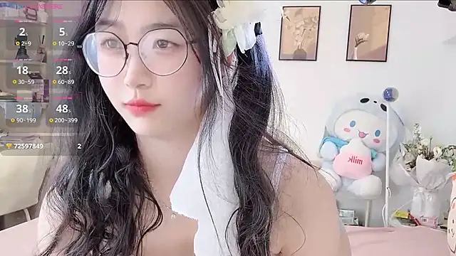 Luminous163 online show from January 7, 2026, 6:07 am