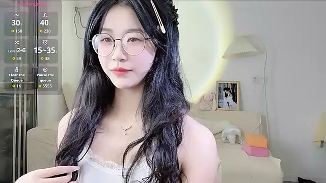 Luminous163 online show from October 19, 2025, 9:01 am