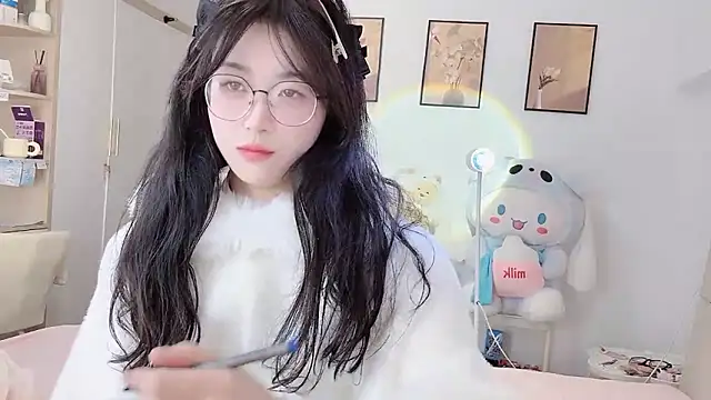 Luminous163 online show from December 14, 2025, 6:30 am