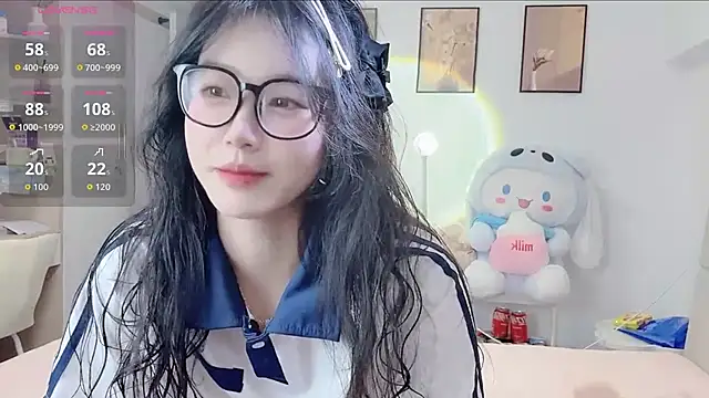 Luminous163 online show from December 21, 2025, 11:56 am