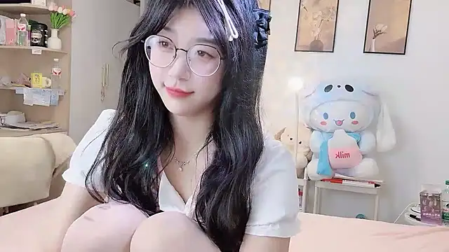 Luminous163 online show from October 30, 2025, 1:31 pm