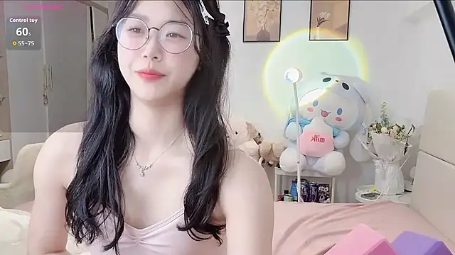 Luminous163 online show from January 12, 2026, 3:19 pm