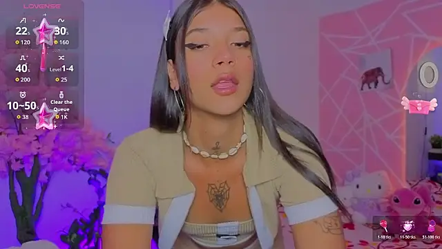 CoralRigan online show from January 9, 2026, 1:56 am