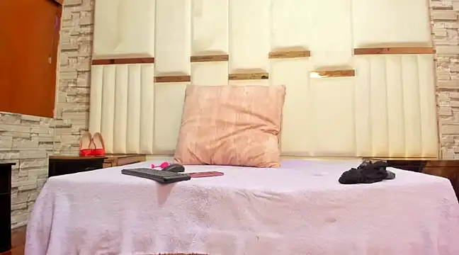 AmiraDulcee online show from March 3, 2025, 12:39 pm