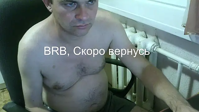 AlDON59 online show from April 18, 2026, 7:18 pm