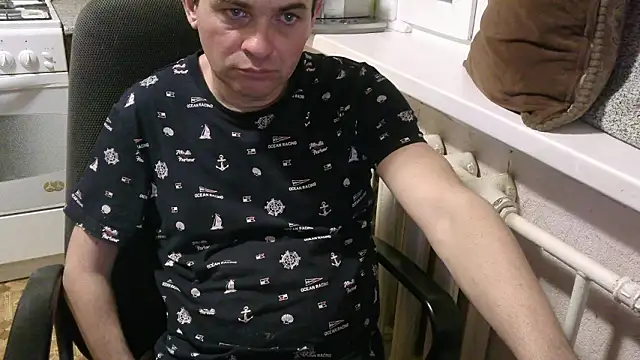 AlDON59 online show from February 15, 2026, 7:02 pm