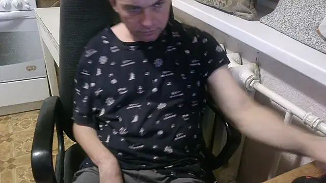 AlDON59 online show from March 20, 2026, 7:37 pm