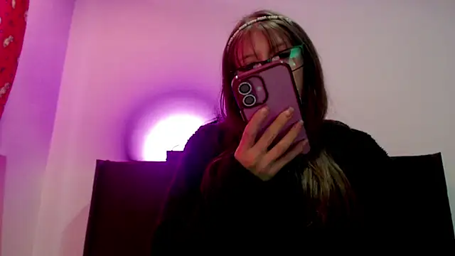 Aurora blossom   online show from December 3, 2025, 8:52 pm